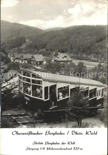 Bergbahn Oberweissbach  Kat. Bergbahn