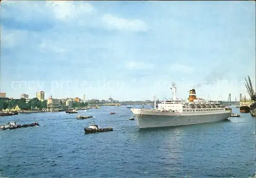 Faehre Rotterdam Hafen  Kat. Schiffe