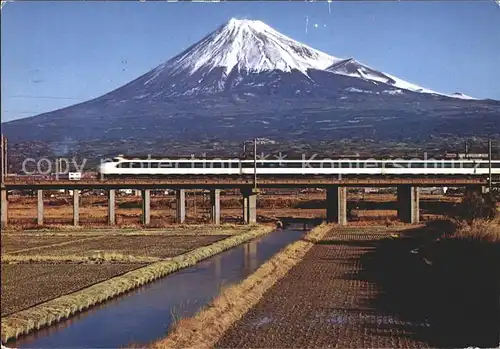 Eisenbahn Bullet train New Tokaido Line Shizuoka Kat. Eisenbahn