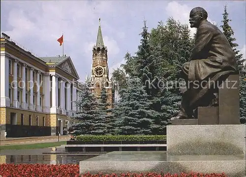 Denkmal Wladimir Iljitsch Lenin Kat. Denkmaeler