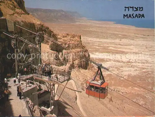 Seilbahn Masada Israel  Kat. Bahnen