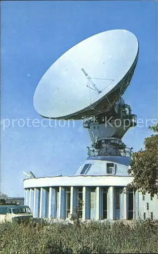 Funk Alma Ata Orbita Station Kat. Technik