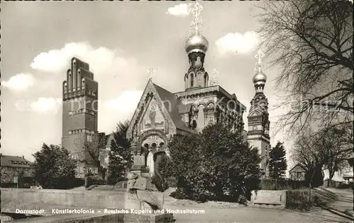 Russische Kapelle Kirche Hochzeitsturm Darmstadt Kuenstlerkolonie Kat. Gebaeude