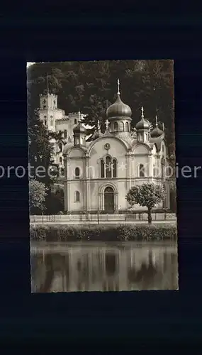 Russische Kirche Kapelle Bad Ems Schloss Balmoral Kat. Gebaeude