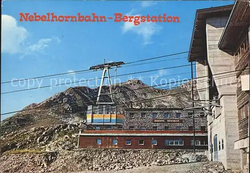 Seilbahn Nebelhorn Bergstation Oberstdorf  Kat. Bahnen