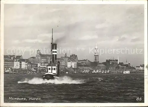 Motorboote Hamburg Hafen  Kat. Schiffe