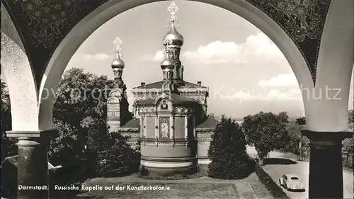 Russische Kapelle Kirche Darmstadt Kuenstlerkolonie Kat. Gebaeude