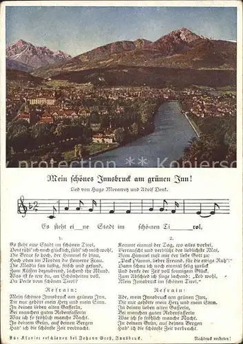 Liederkarte Mein schoenes Innsbruck am gruenen Inn  Kat. Musik