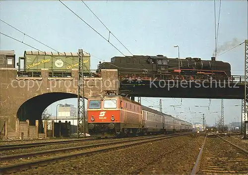 Eisenbahn Zugkreuzung IC 126 Prinz Eugen Lahmeyerbruecke Frankfurt am Main  Kat. Eisenbahn