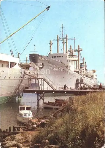 Marine Traditionsschiff Typ Frieden Rostock Schmarl  Kat. Schiffe