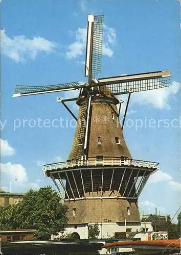 Windmuehle De Bloem Amsterdam  Kat. Gebaeude und Architektur