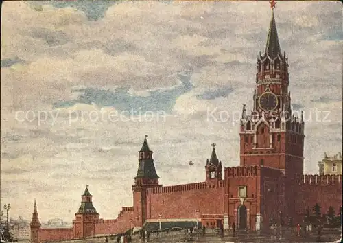 Kuenstlerkarte B. Rybtschenkow Moskauer Kreml Tuerme  Kat. Kuenstlerkarte