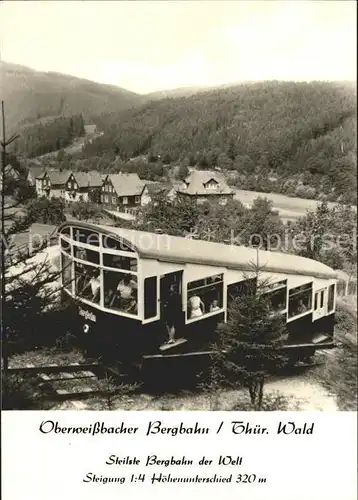 Zahnradbahn Oberweissbach  Kat. Bergbahn