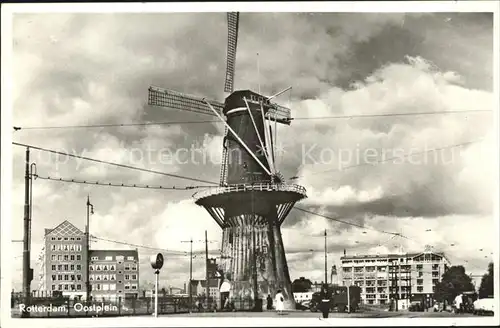 Windmuehle Rotterdam Oostplein Kat. Gebaeude und Architektur