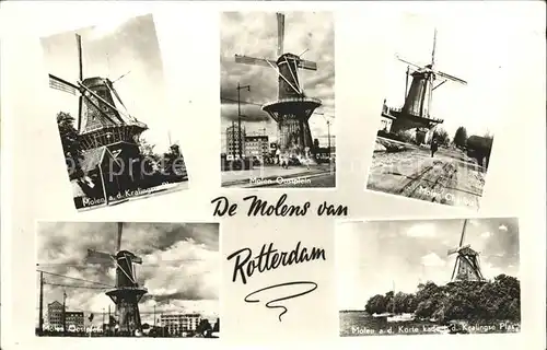 Windmuehle Rotterdam Kralinger Plas Charlois Oostplein Korte Kat. Gebaeude und Architektur