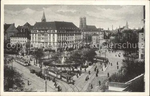 Strassenbahn Muenchen Sendlingertorplatz Kat. Strassenbahn