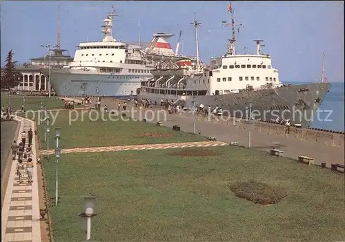 Schiffe Kasachstan Kolchida Batumi  Kat. Schiffe