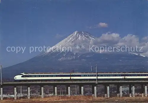 Eisenbahn Kugelzug Neu Tokaido Linie Kat. Eisenbahn