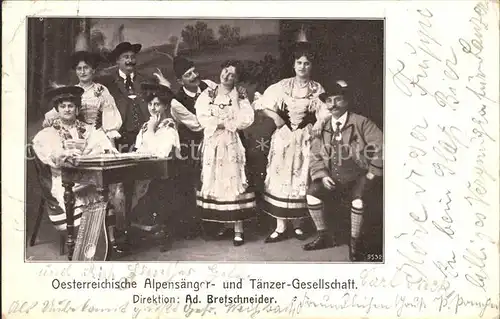 Musikanten Alpensaenger  und Taenzer Gesellschaft oesterreich Zither  Kat. Musik