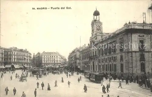 Strassenbahn Madrid Puerta del Sol  Kat. Strassenbahn