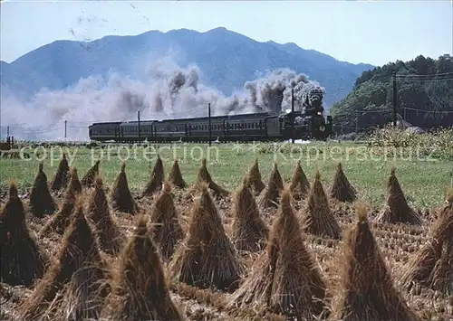Eisenbahn Lokomotive Japan  Kat. Eisenbahn