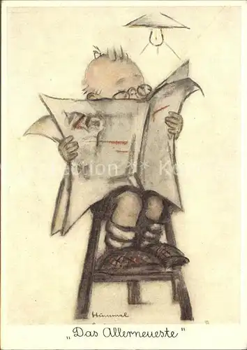 Hummel Nr. 5728 Das Allerneueste Zeitung Kat. Kuenstlerkarte
