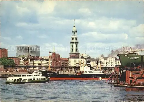 Schiffe Hamburg Hafen  Kat. Schiffe