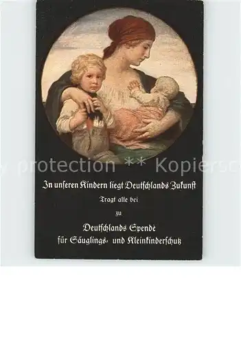Spendenkarte Saeuglings  und Kleinkinderschutz Kat. Spenden