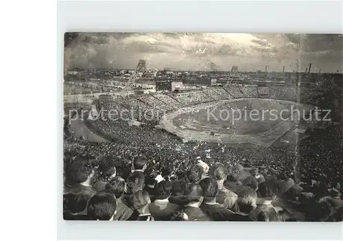 Stadion Budapest Nepstadion  Kat. Sport