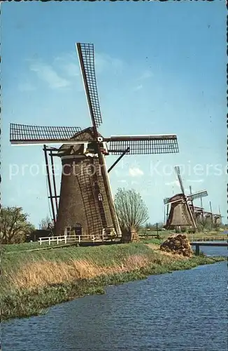 Windmuehle Holland  Kat. Gebaeude und Architektur