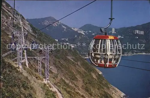 Seilbahn Hong Kong  Kat. Bahnen