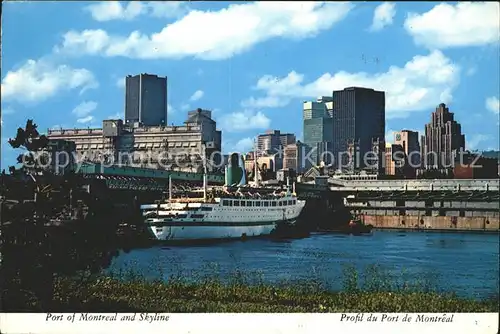 Schiffe Port Montreal Skyline  Kat. Schiffe