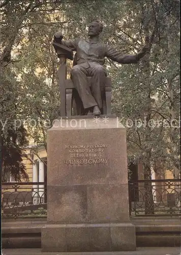 Denkmal Pyotr Tchaikovsky Moskau Kat. Denkmaeler