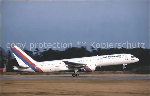 Flugzeuge Zivil Royal Nepal Airlines Boeing 757 200 9N ACB Kat. Airplanes Avions