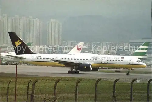 Flugzeuge Zivil Myanmar Airways B 757 2M6 V8 RBA cn 23452 94 mfd 1994 Kat. Airplanes Avions