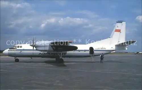 Flugzeuge Zivil Aeroflot AN 24RV CCCP 26175 Kat. Airplanes Avions