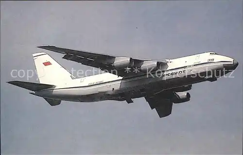 Flugzeuge Zivil Aeroflot Antonov AN 124 Condor CCCP 82002 Kat. Airplanes Avions