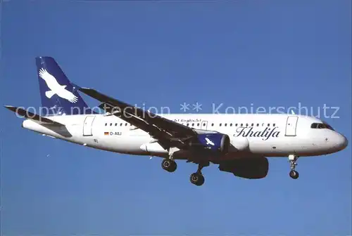 Flugzeuge Zivil Khalifa A319 114 D AILI  Kat. Airplanes Avions