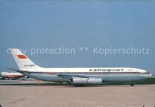 Flugzeuge Zivil Aeroflot Ilyushin 86 CCCP 86073 Kat. Airplanes Avions
