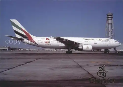 Flugzeuge Zivil Emirates Airlines A300 600R A6 EKF  Kat. Airplanes Avions