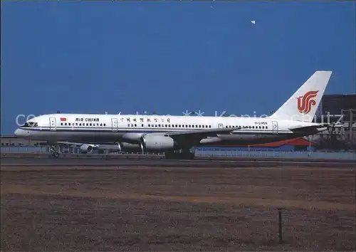 Flugzeuge Zivil Air China B 757 2Z0 B 2855 c n 29792 Kat. Airplanes Avions