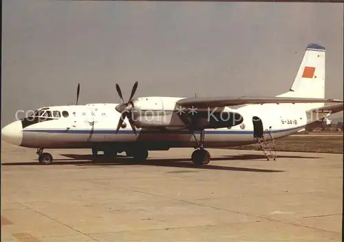Flugzeuge Zivil CAAC Antonov AN 24 B 3416 Kat. Airplanes Avions
