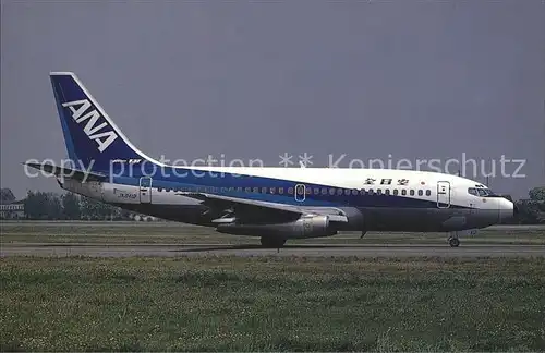 Flugzeuge Zivil All Nippon Airways Boeing 737 281 c n 20506 JA8412 Kat. Airplanes Avions