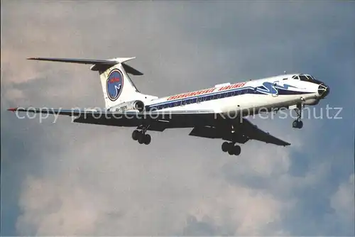 Flugzeuge Zivil Chernomorskie Airlines Tu-134A RA-65575 / Airplanes Avions /