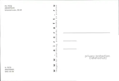 Flugzeuge Zivil Aviatrans IL 76TD  Kat. Airplanes Avions