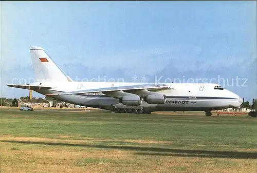 Flugzeuge Zivil Aeroflot AN 124 CCCP82005 C N 9773054516003 Kat. Airplanes Avions