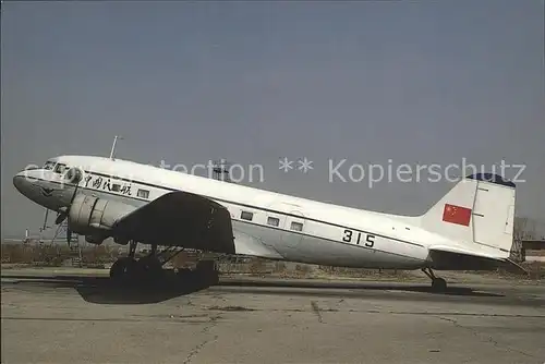 Flugzeuge Zivil CAAC Lisunov LI 2 DC 3 315  Kat. Airplanes Avions