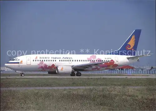 Flugzeuge Zivil Hainan Airlines Boeing 737 33A B 2578 c n 25603 2333 Kat. Airplanes Avions
