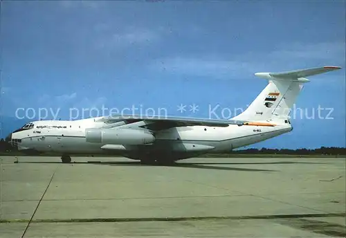 Flugzeuge Zivil Iraqi Airways I1.76M YI ALL  Kat. Airplanes Avions