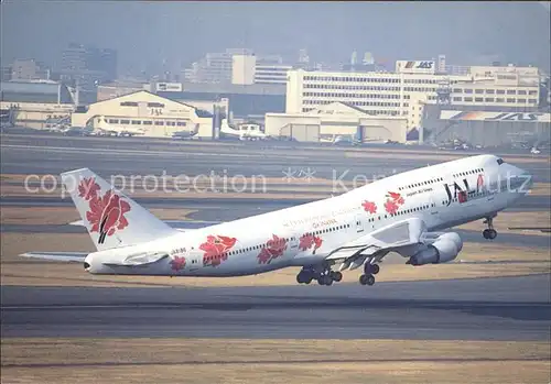 Flugzeuge Zivil Japan Airlines Boeing 747 346 SR JA8186 c n 24018 694 Kat. Airplanes Avions